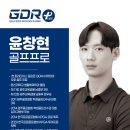 (주)파라다이스 투어 이미지