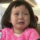 위크로스 이미지