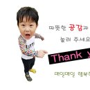 연기면_세종호수공원 제1주차장 이미지