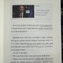 해피니언 강남본점