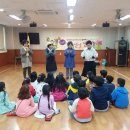 통진초등학교 이미지
