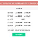 루비산부인과의원 이미지