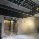 한화호텔앤드리조트(거제) | 전라남도 여수 호텔 : 한화호텔앤드리조트 여수 벨메르 프리미어스위트