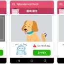 인텔마이티인공지능코딩학원 이미지