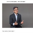 윈윈축산유통