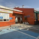 홍성군장애인보호작업장(조양크린) 이미지