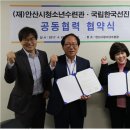 한국선진학교 이미지