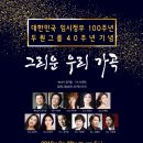 두원컴퍼니 이미지