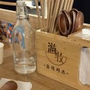 유목카츠 | 송리단길 돈까스 맛집 유목카츠, 치즈돈까스, 차슈 돈코츠라멘