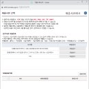 주원당 이미지