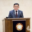 미르의원 열린뉴스통신