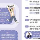 라임 P.T 이미지