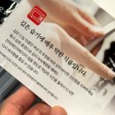 오늘곱창 네이버블로그