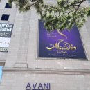 IFC부산 오슬로파크 이미지