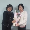 장애인 인식개선 교육 강사지원 사업 평가 우수 수행기관 한국장애인고용공단 경기북부지사