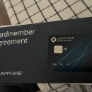 체이스 사파이어 프리퍼드 Chase Sapphire Preferred 신청 및 승인
