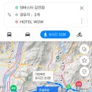 덴바스타호텔(감전점) 이미지