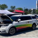 대경산업가스 이미지