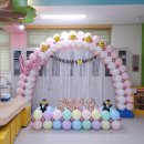 영화초교병설유치원 이미지