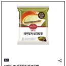 GS25 구로사랑점 이미지