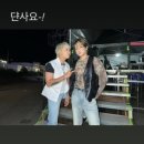 홍기와 모텔 | ☀️ 더위도 막을 수 없는 에프티 사랑^^💗 | 여수K메가페스티벌 브이로그