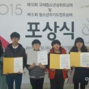 아산시청소년교육문화센터 이미지