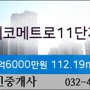 이이주내과의원 이미지