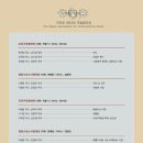 클래식가곡 이미지