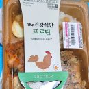 두부앤닭 이미지