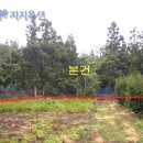 회수동-7 이미지