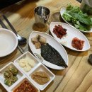 족발지존뜨락 이미지