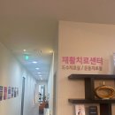 청담에스에스640의원 | 서울 강남구 삼성동 탈모관리 청담에스에스640의원 위치 가격 후기