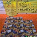 더밸류샵 | 🛒 대마도 밸류마트 오우라점 쇼핑 후기 | 초밥·회·즉석식까지 완벽한 일본마트