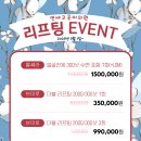 고운미의원 이미지