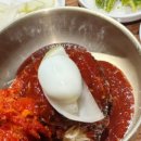 평양옥 NC신구로점 이미지