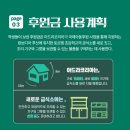 대구삼육초등학교 이미지