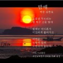 벽송 이미지