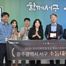 서구-2 이미지