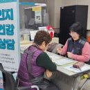 어딘데 이미지