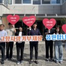 축산연구소 이미지