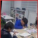 홍은독서논술교습소