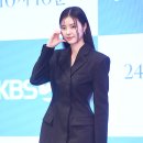 홍예지 카카오 검색결과