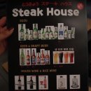 경동주물럭식당 이미지