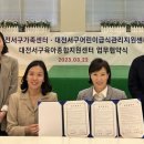 서구육아종합지원센터(3) 이미지