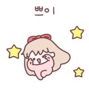 디에스워터(DS Water) 네이버블로그