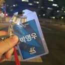 [공지] [커리어] 축구산업아카데미 19기 활동 후기