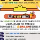 콘텐츠제작단