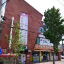 다사복싱체육관 이미지