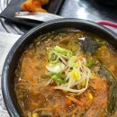 애견의 명가 궁 이미지