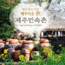 바람의 정원 이미지